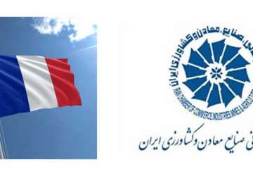 آمادگی بانک «دلوباک» فرانسه جهت گشایش حساب برای اعضای اتاق تهران