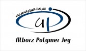Alborz Polymer Jey