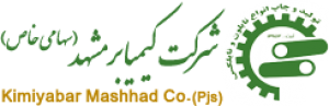 kimiyabar mashhad company