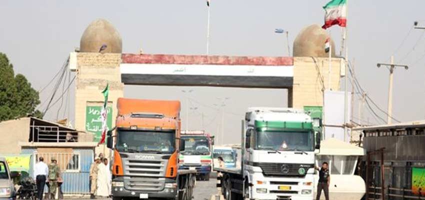 عراق مرز تجاری شلمچه را بست