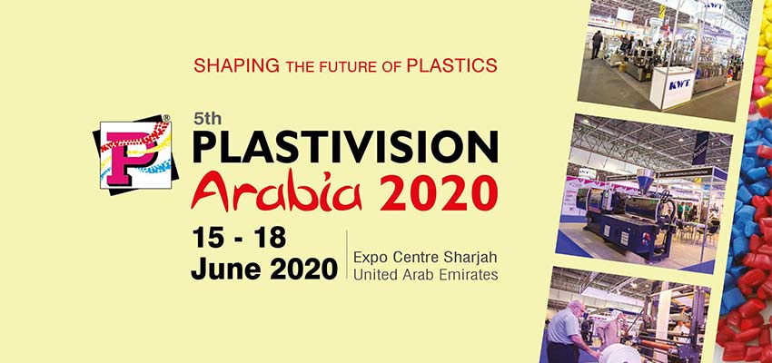 نمایشگاه Plastivision Arabia 2020 شارژه امارات