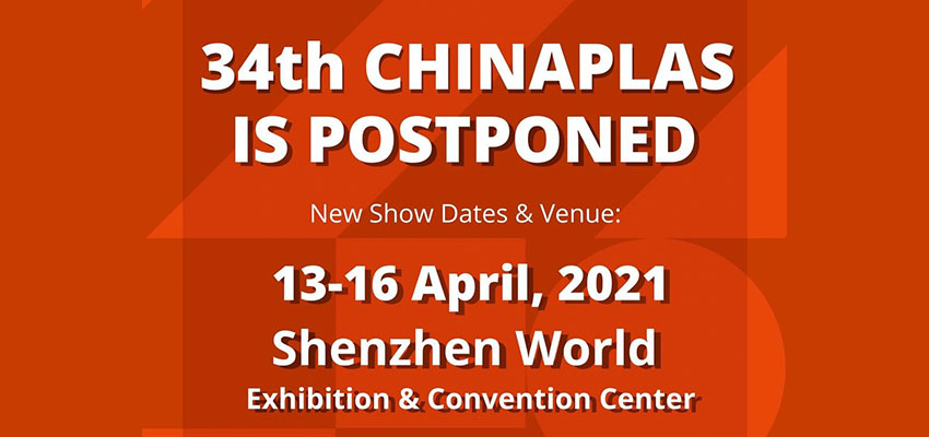 نمایشگاه Chinaplas 2021 چین