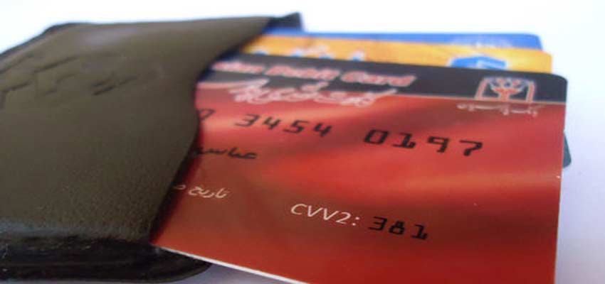 احتمال تمدید اعتبار کارت‌های بانکی بدون صدور مجدد