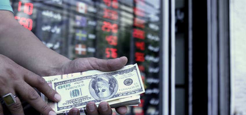 شورای پول و اعتبار مقررات بازار متشکل معاملات ارزی را تصویب کرد
