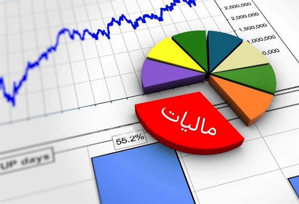 ارایه خدمات مالیاتی در دفاتر پیشخوان کلید خورد