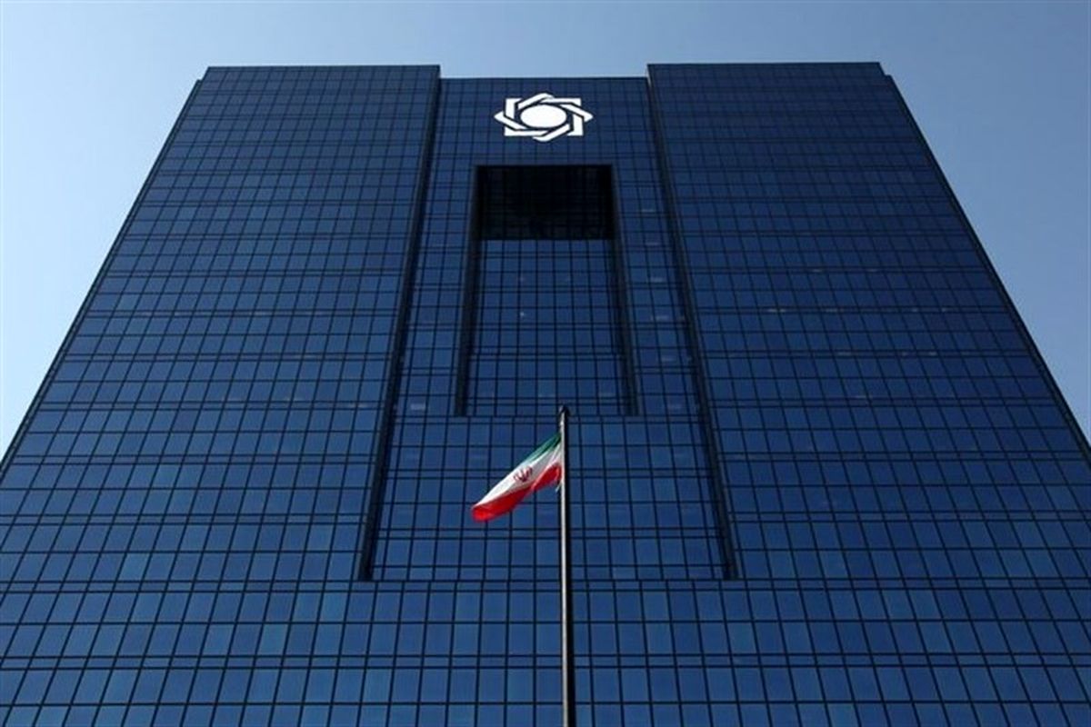 چالش بین بانک مرکزی و وزارت صمت با امضای دیجیتال رفع شد