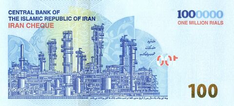 ویژگی‌های ایران چک جدید یکصد هزار تومانی