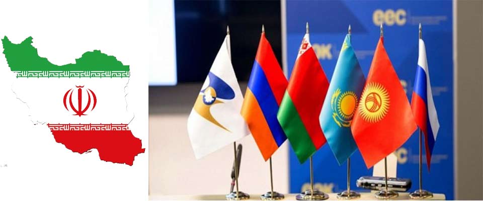 ایران ۴ آبان رسماً عضو اتحادیه اوراسیا می شود