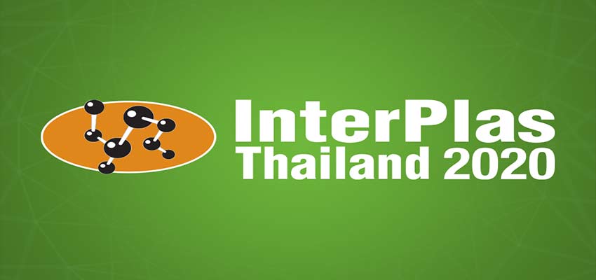 نمایشگاه Interplas Thailand 2020 تایلند