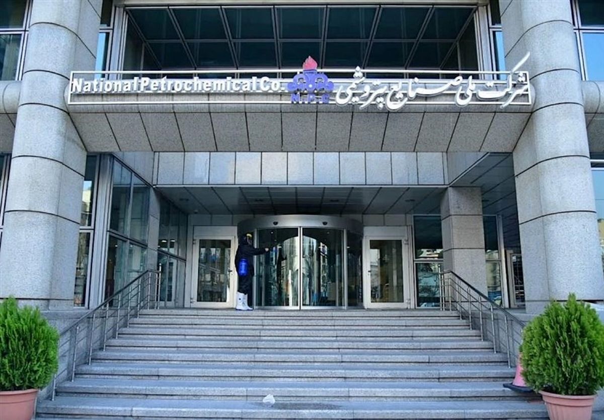 حاکمیت شرکت ملی صنایع پتروشیمی در تعیین قیمت یوتیلیتی‌ها قطعی شد