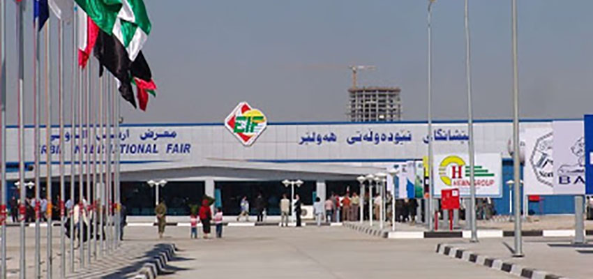 پیشتازی ایرانی‌ها در عراق 