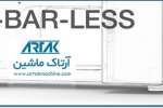 دستگاه های تزریق بدون تایبار (Tie-Bar-Less)