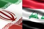 پیامدهای کاهش ارزش دینار عراق بر صادرات ایران