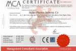 دریافت گواهینامه استاندارد بین المللی محصول در اروپا (CE) توسط شرکت سجاد پلاستیک