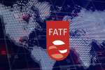 تحریم دوبل با FATF