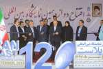 دوازدهمین نمایشگاه بین المللی ایران پلاست به طور رسمی افتتاح شد 