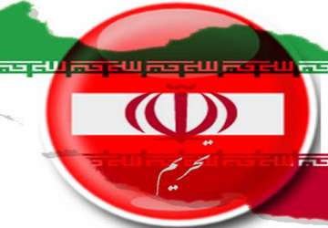 لیست تحریم هایی که از امروز علیه ایران  اجرا می شود