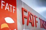 تبعات جدی استمرار حضور ایران در لیست سیاه FATF