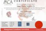 دریافت گواهینامه استاندارد (ISO29988:2018) توسط شرکت سجاد پلاستیک