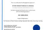 دریافت گواهینامه استاندارد (ISO10004:2018) توسط شرکت ستاره میزبان پارسیان