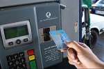 احیای کارت سوخت شخصی در جایگاه‌ها/ پرداخت سهمیه در کارت بانکی