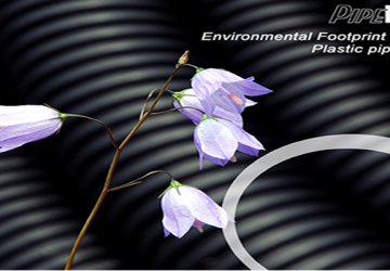 نرم افزار  Pipelife  زیست محیطی محصول (EPD) برای PVC +لینک دانلود