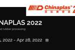 تاریخ برگزاری چایناپلاس 2022/ سال 1401
