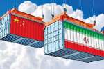 رشد ۳۷ ‌درصدی تجارت ایران و چین