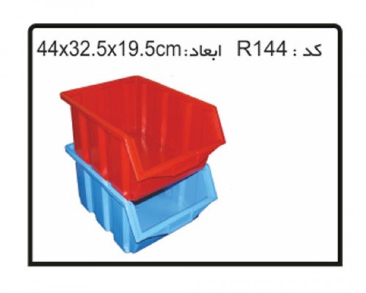  تولیدی جعبه پلاستیکی مخصوص ابزار (کشویی )