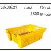  فروش جعبه های صادراتی (ترانسفر) کد T5