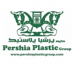 شرکت پرشیا پلاستیک 